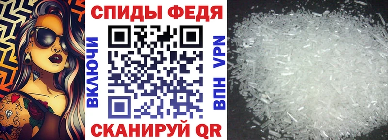АМФЕТАМИН 98%  OMG ТОР  Горно-Алтайск 
