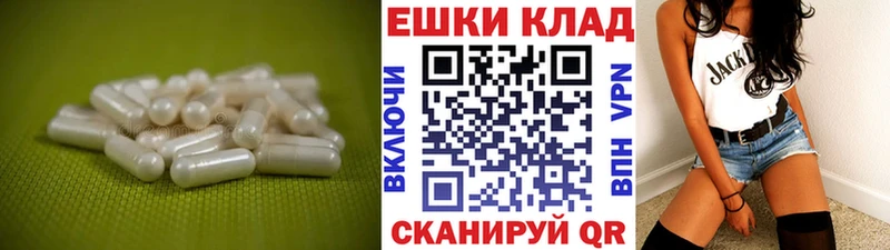 это состав  закладка  Горно-Алтайск  ЭКСТАЗИ 280 MDMA 