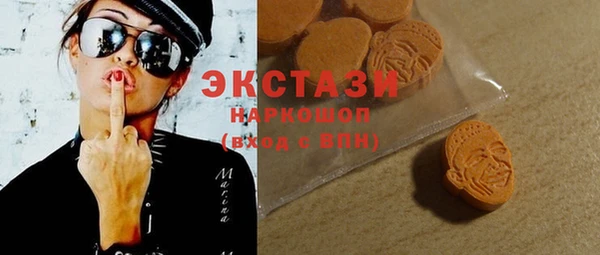 прущий лед Богородицк