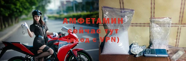 прущий лед Богородицк