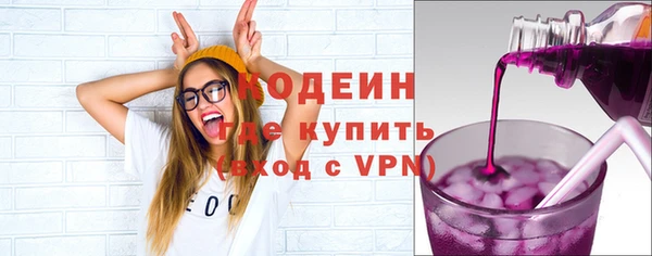 гашиш Богородск