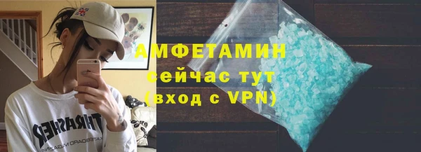 марки lsd Богданович