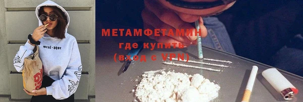 марки lsd Богданович