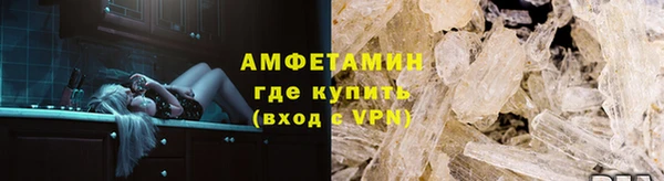 гашиш Богородск