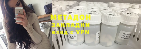 mix Бронницы