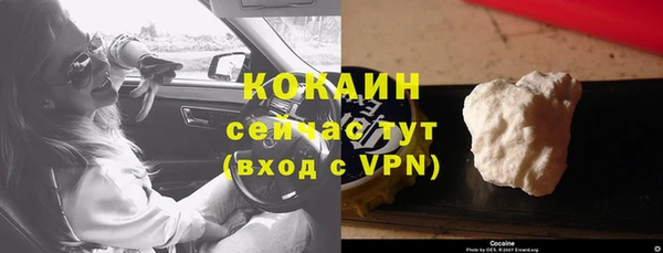 марки lsd Богданович