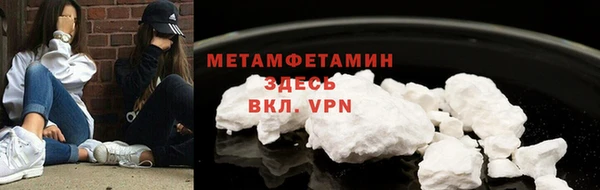 прущий лед Богородицк