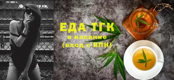 марки lsd Богданович