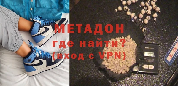 каннабис Аксай