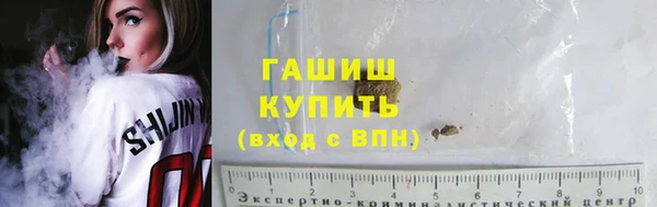 марки lsd Богданович