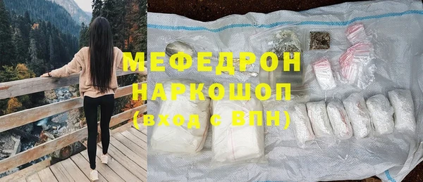 марки lsd Богданович