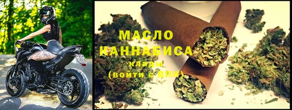 ешки Алапаевск