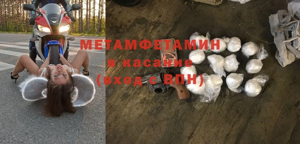 каннабис Аксай
