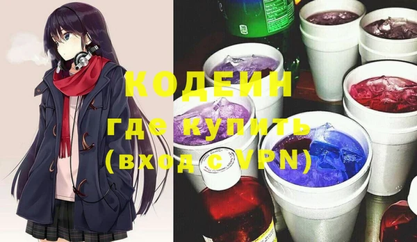 прущий лед Богородицк