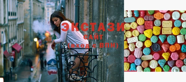 соль курить ск Алагир