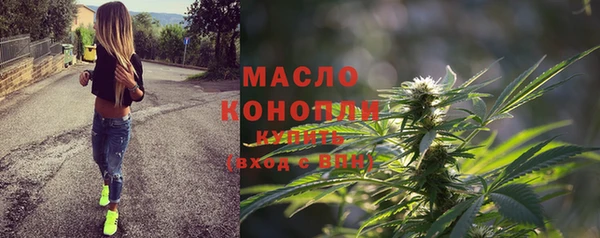 марки lsd Богданович