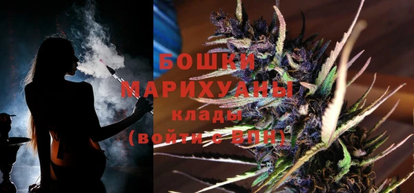 марки lsd Богданович