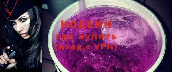 ешки Алапаевск