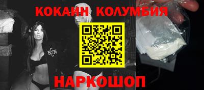 мефедрон мука Ликино-Дулёво