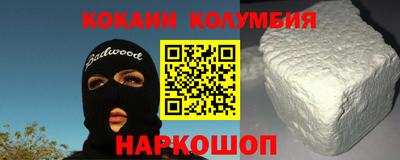 гашиш Ливны