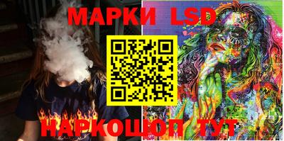 меф VHQ Лесосибирск