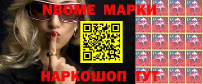 мефедрон мука Ликино-Дулёво