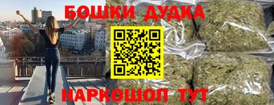 мефедрон мука Ликино-Дулёво