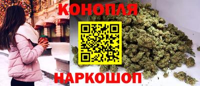 гашиш Ливны