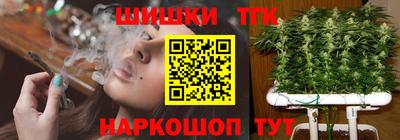 меф VHQ Лесосибирск