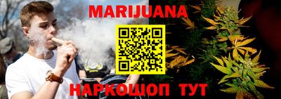 меф VHQ Лесосибирск