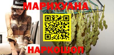 гашиш Ливны