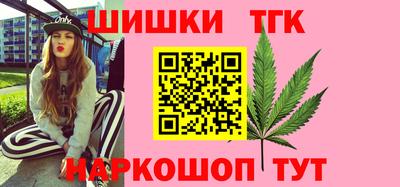 мефедрон мука Ликино-Дулёво