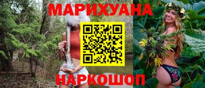 гашиш Ливны
