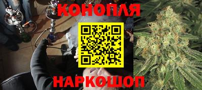 мефедрон мука Ликино-Дулёво