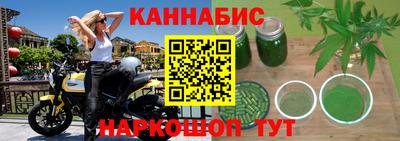 меф VHQ Лесосибирск