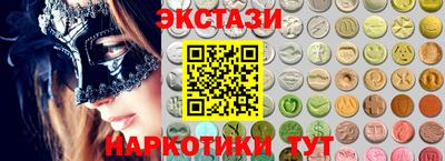 гашиш Ливны