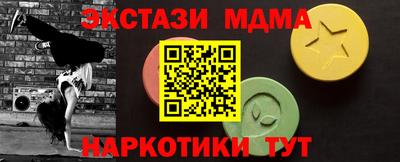 гашиш Ливны