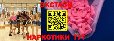 мефедрон мука Ликино-Дулёво