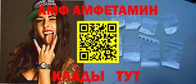 гашиш Ливны
