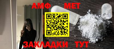 гашиш Ливны