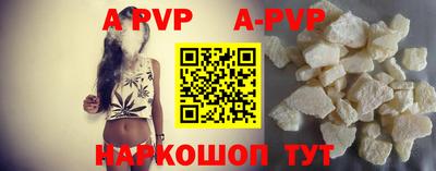 меф VHQ Лесосибирск