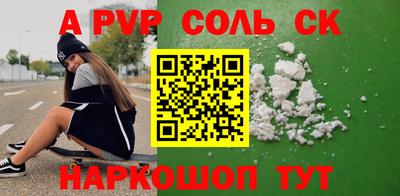 мефедрон мука Ликино-Дулёво