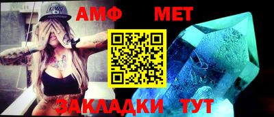 мефедрон мука Ликино-Дулёво