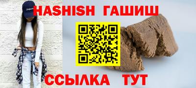 мефедрон мука Ликино-Дулёво