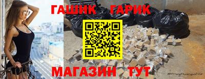 мефедрон мука Ликино-Дулёво
