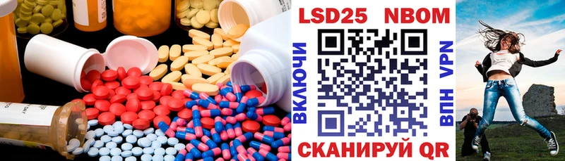 mega зеркало  Горно-Алтайск  Лсд 25 экстази ecstasy 